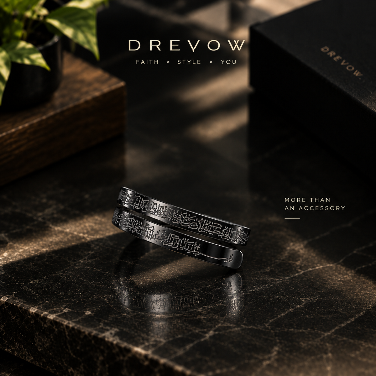 Ayatul Kursi Ring - Black
