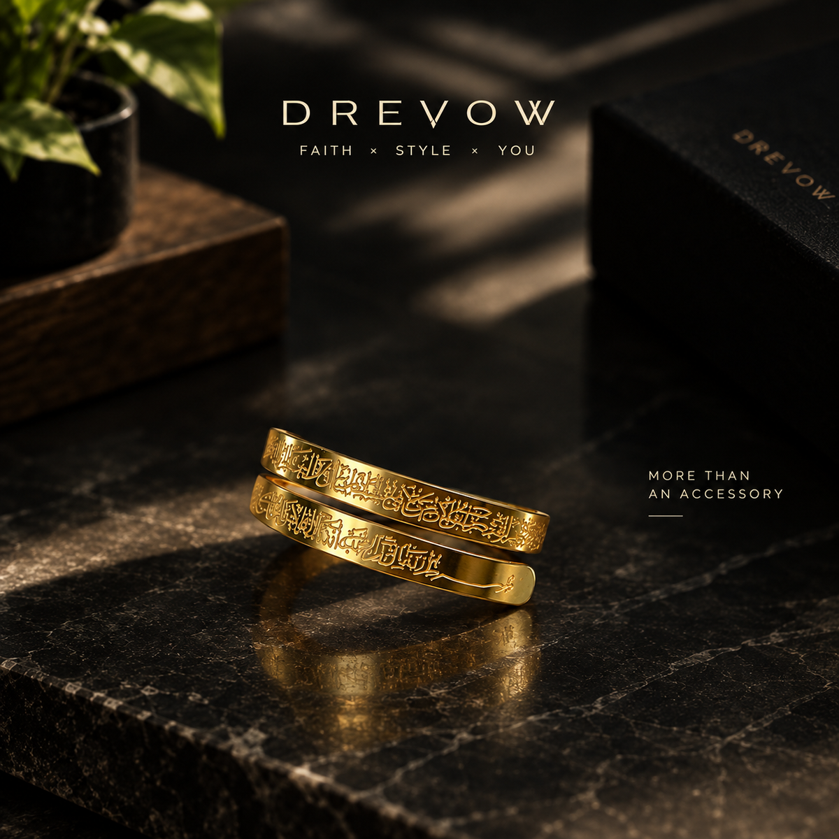Ayatul Kursi Ring - Gold