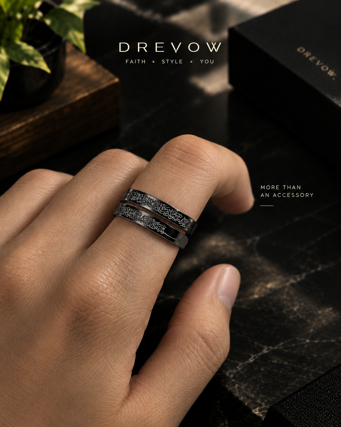 Ayatul Kursi Ring - Black