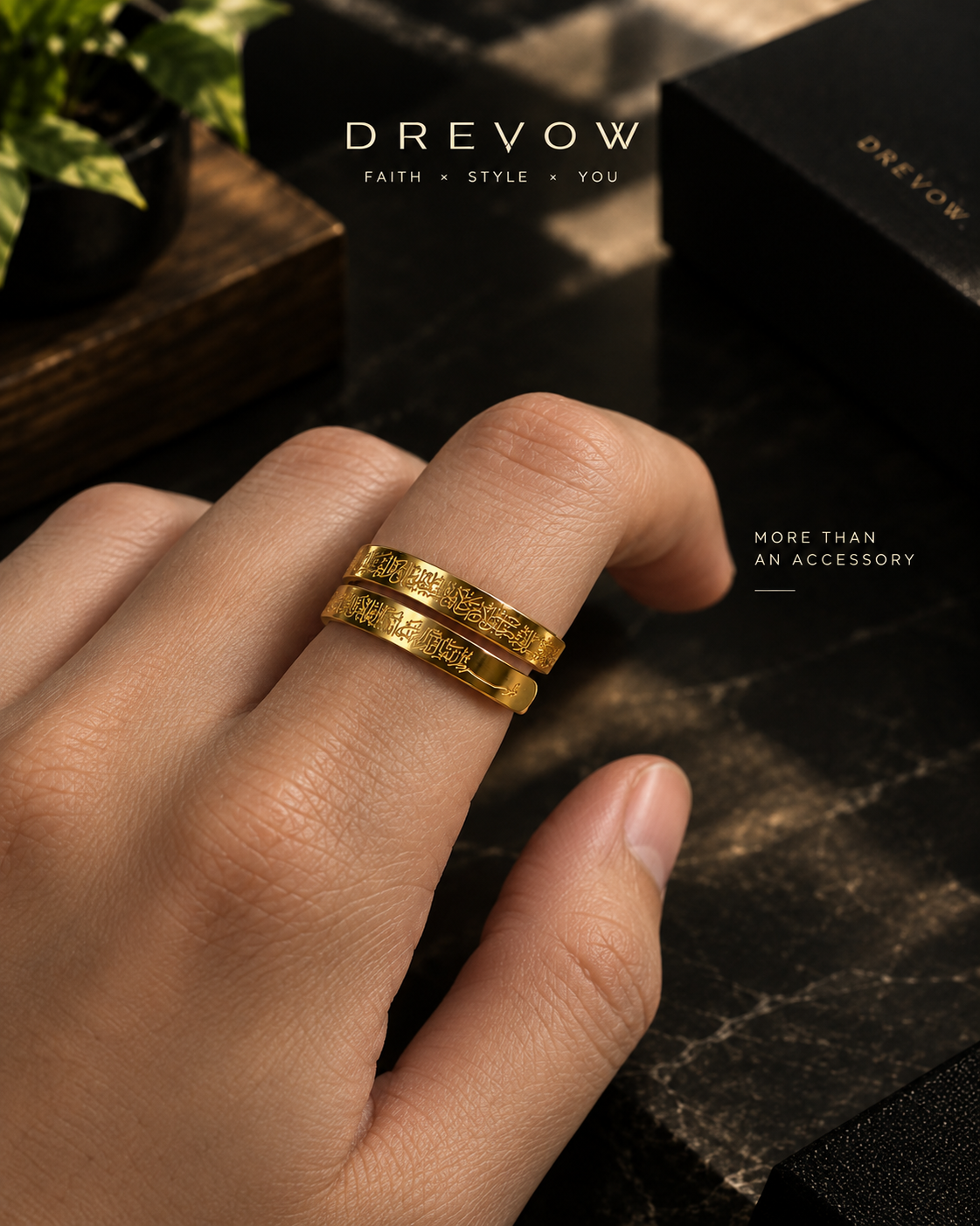 Ayatul Kursi Ring