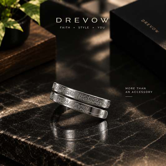 Ayatul Kursi Ring - Silver