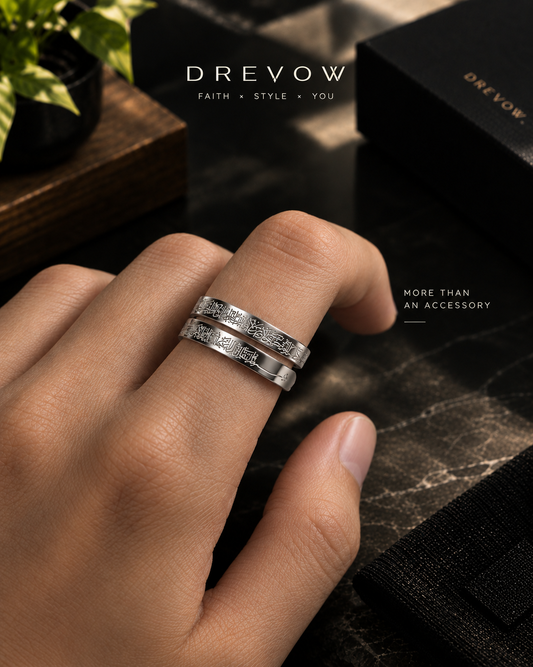 Ayatul Kursi Ring